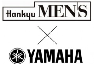 hankyu_yamaha