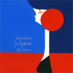 japanese_songbook
