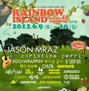 rainbow_2012